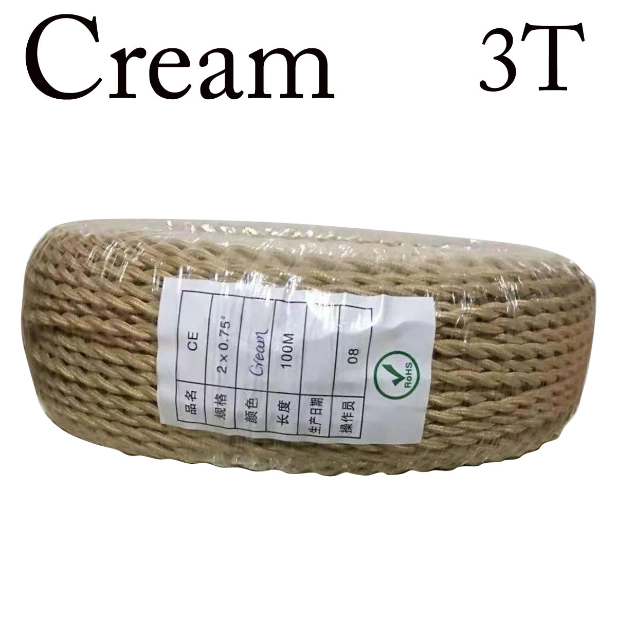 Cream Twisted Vintage fabric Cable Flex 0.75mm 3 Core