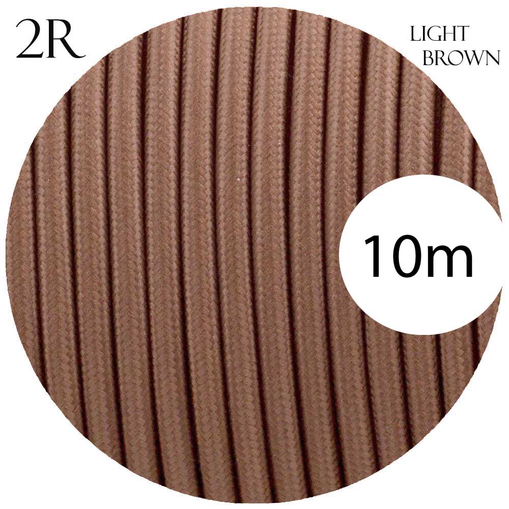 0.75mm 2 Core Round Vintage Braided Light Brown Fabric Covered Light Flex