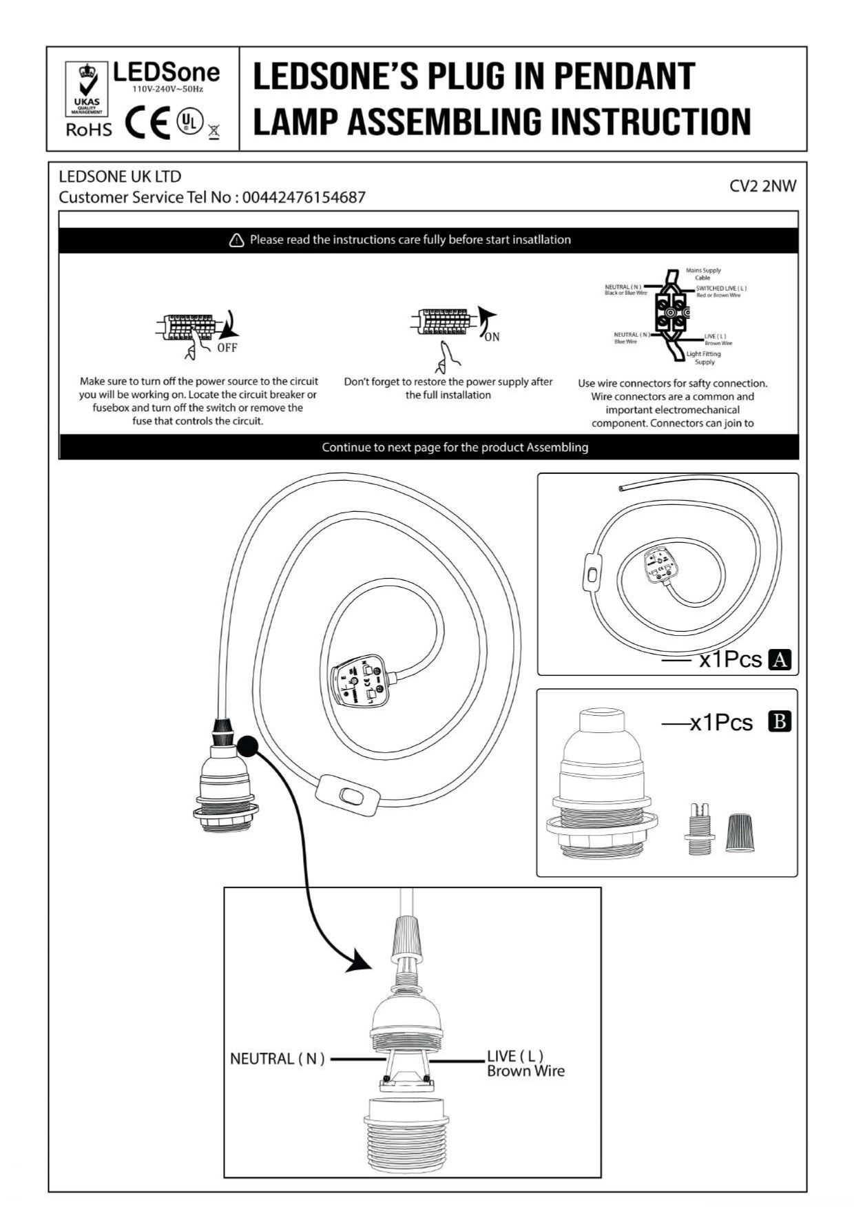 Vintage Fabric Flex Cable Plug in Pendant Lamp E27 Fitting
