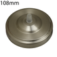 108mm Single Outlet Drop Metal Side Fitting Ceiling Rose