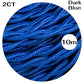 2 Core Twisted Electric Cable Dark Blue color fabric 0.75mm