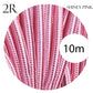 0.75mm 2 core 8 Amp Round Vintage Braided Shiny Pink Fabric Covered Light Flex