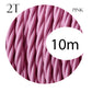 2 Core Twisted Electric Cable Baby Pink color fabric 0.75mm