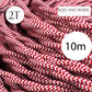 2 Core Twisted Electric Cable Red and White color fabric 0.75mm