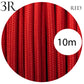 3 core Round Vintage Braided Fabric Red coloured Cable Flex 0.75mm