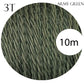 Army Green color 3 Core Twisted Electric Cable covered fabric 0.75mm