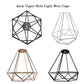 Industrial Light Bulb Wire Cage Metal Diamond Easy Fit Lampshade