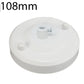 108mm Single Outlet Drop Metal Front Fitting Ceiling Rose
