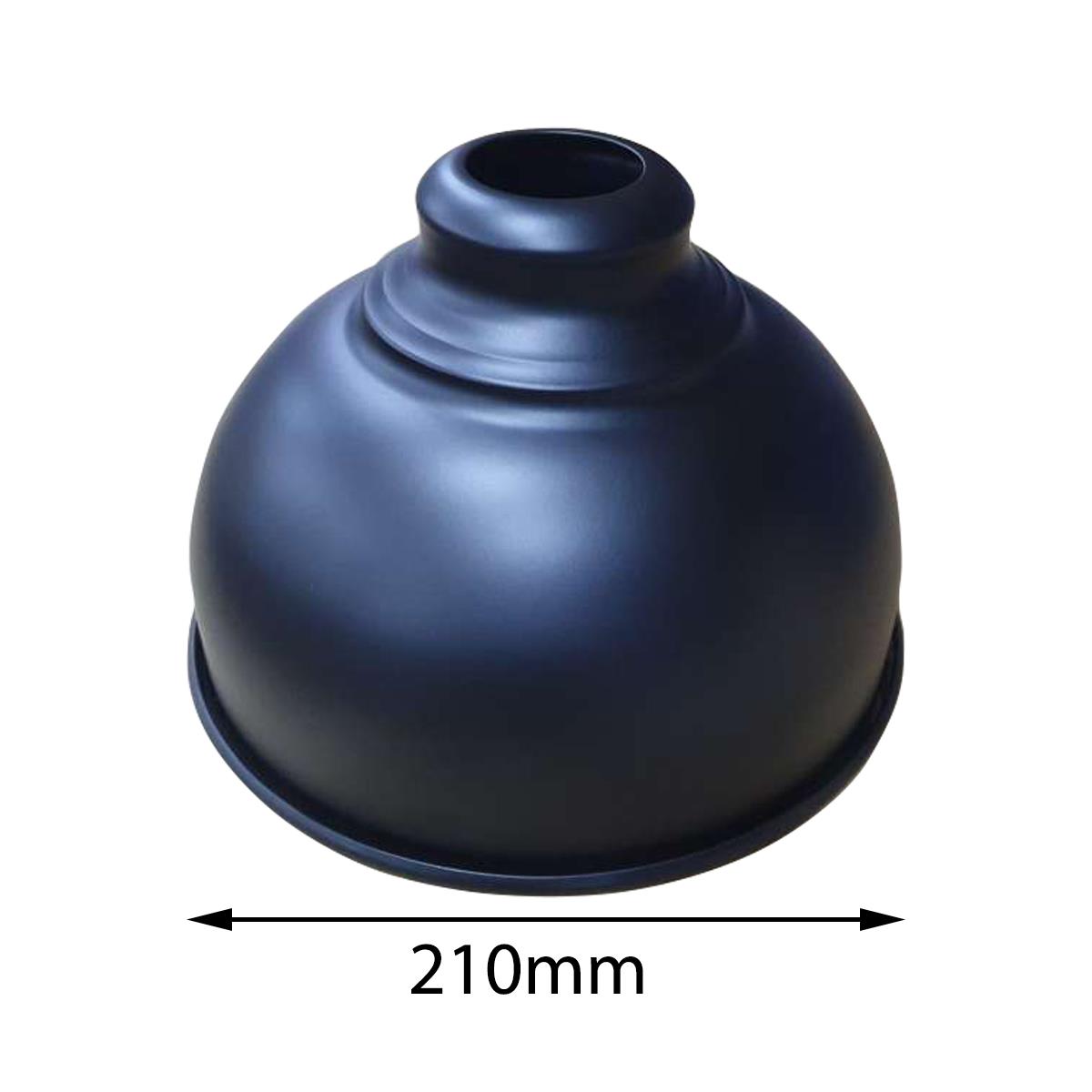 Vintage Curvy 21cm Metal Easy Fit Pendant Shade